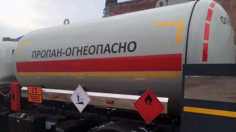 Перевозка газа в Казахстане